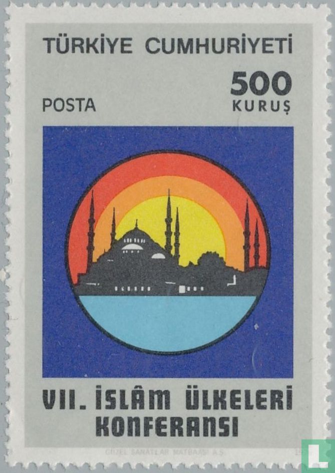 Seventh Islamic Conference