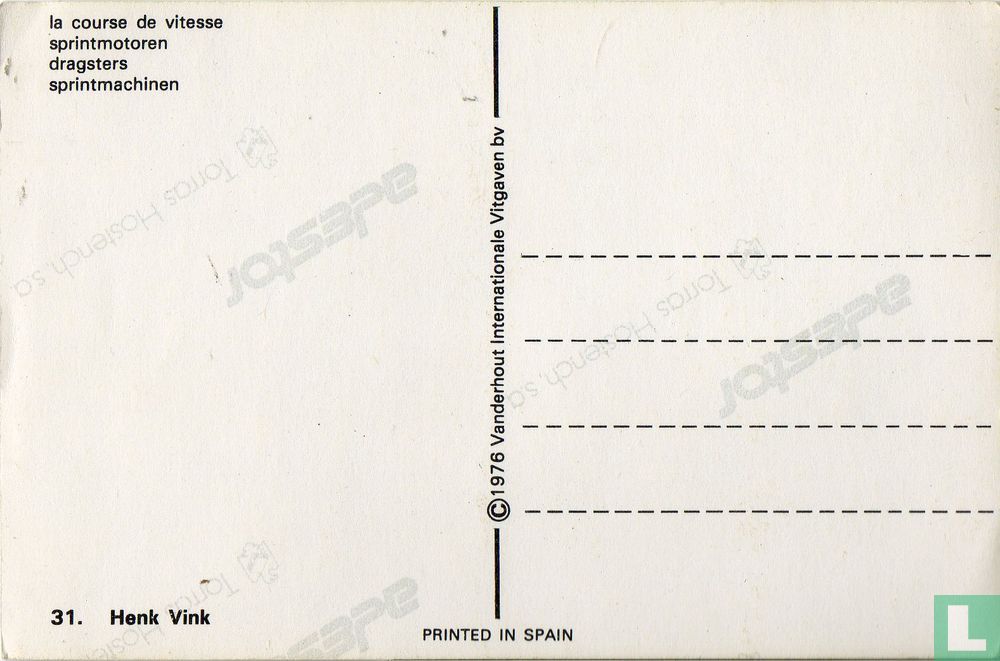 Henk Vink