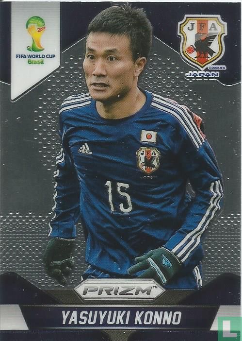 Yasuyuki Konno