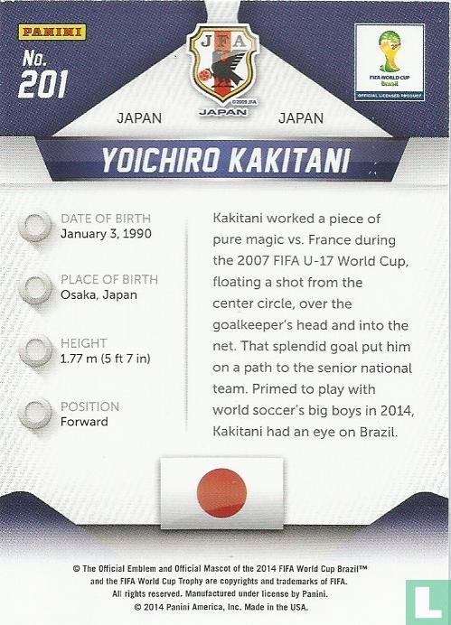 Yoichiro Kakitani