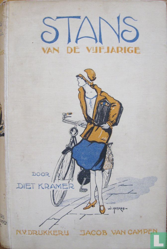 Stans van de vijfjarige