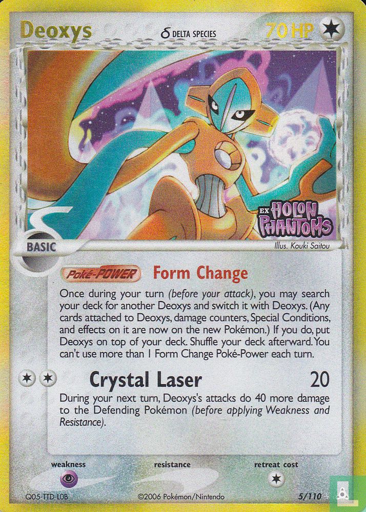 Deoxys (delta)(reverse)