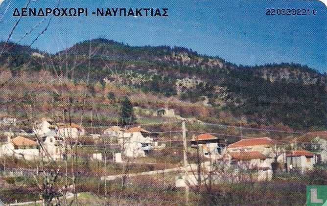 Dendrochori