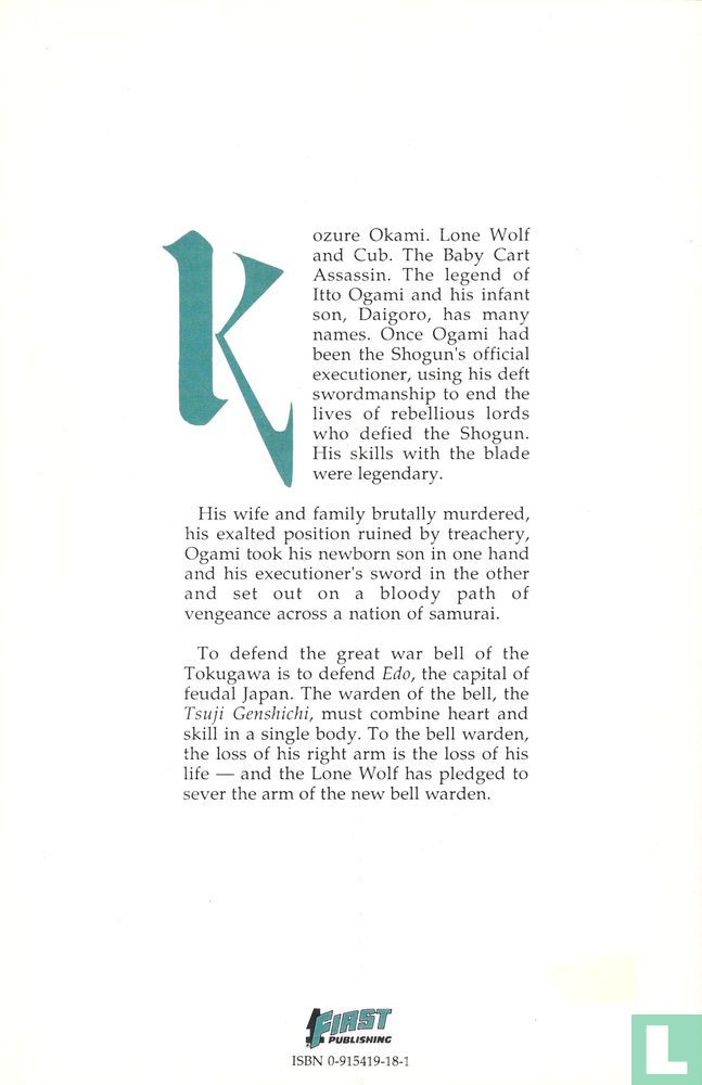 Lone Wolf and Cub 9