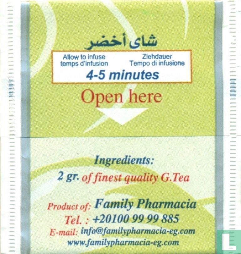 Green Tea  