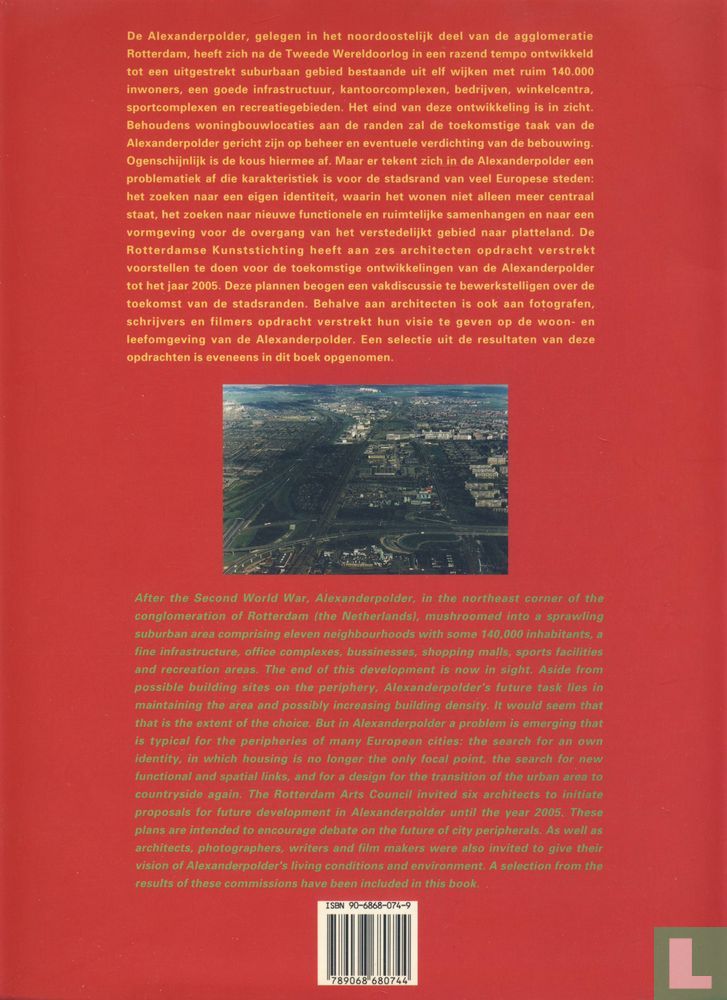 De Alexanderpolder