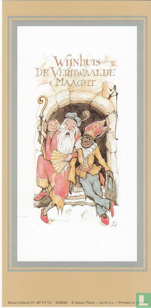 Wijnhuis "De Verdwaalde Maaght"