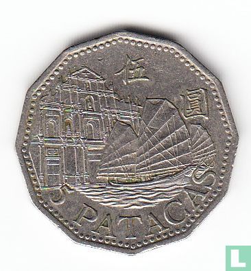 Macau 5 Pataca 2003