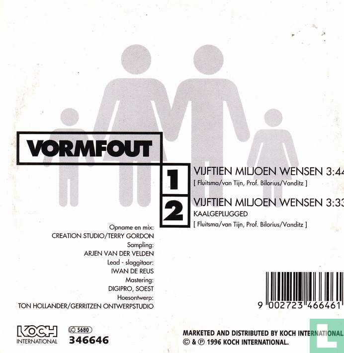 Miljoen Vijftien miljoen Wensen CD 346646 (1996) - Vormfout - LastDodo