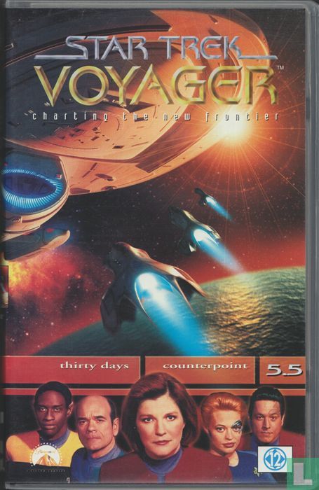 Star Trek Voyager 5.5