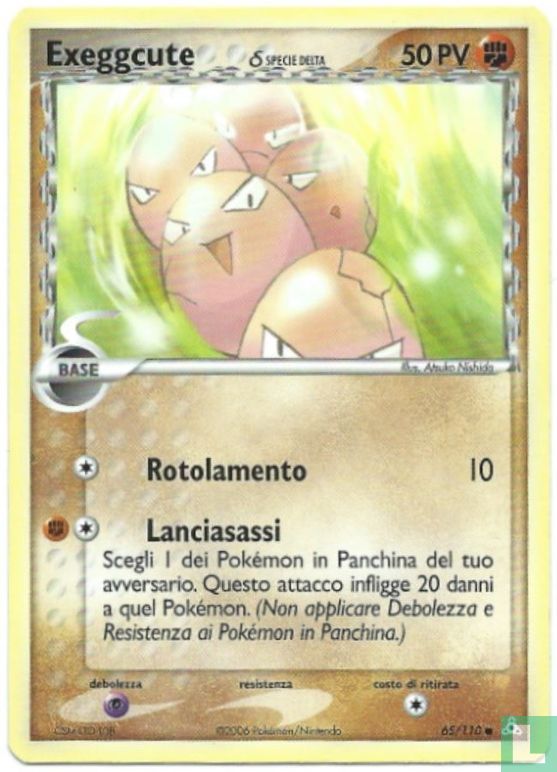 Exeggcute (delta)