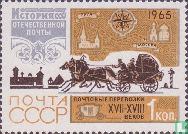 Russische Postgeschichte