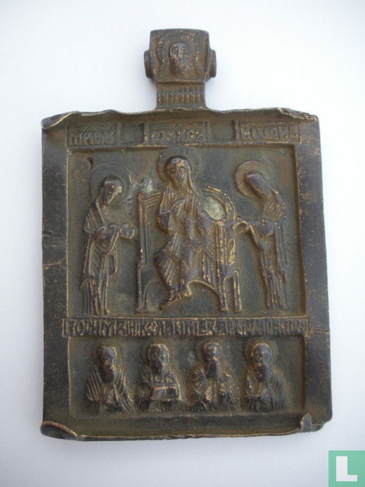 Byzantine Icon 1700s