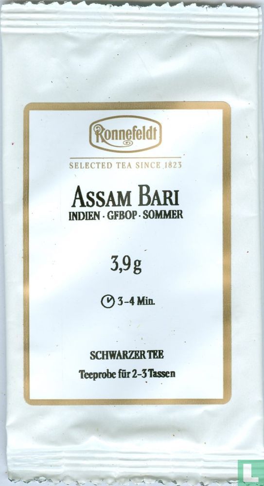 Assam Bari