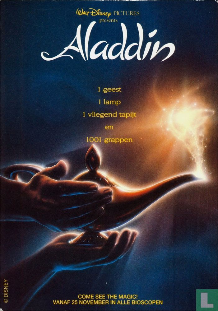 B000105 - Aladdin
