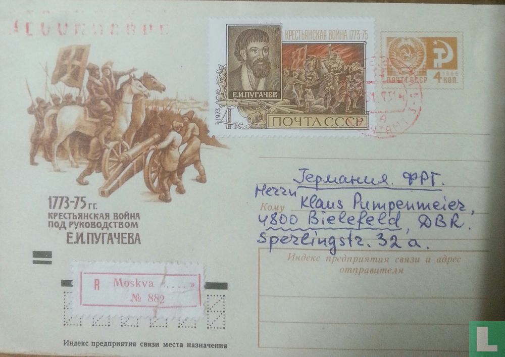 Moskva - Geschichte