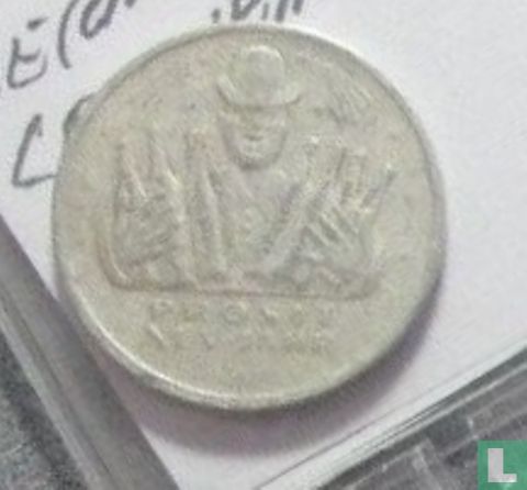Germany Bier token 1948