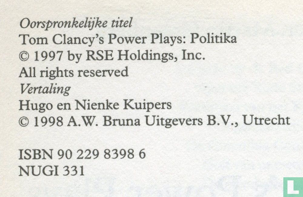 Politika