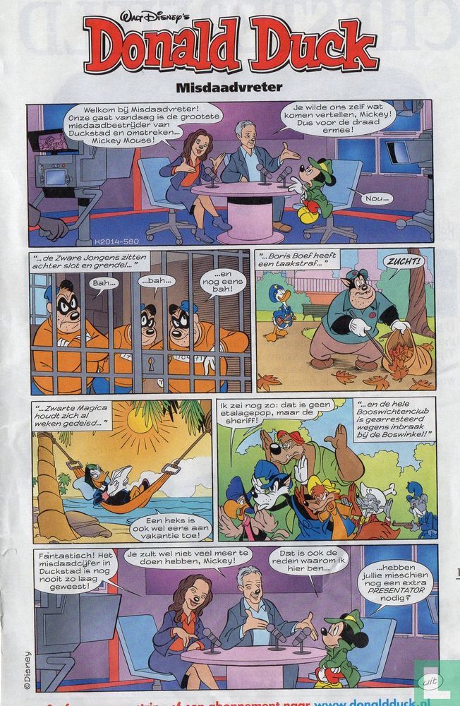 Tros Kompas 13