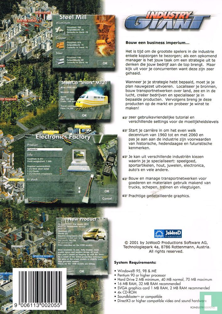 Industry Giant