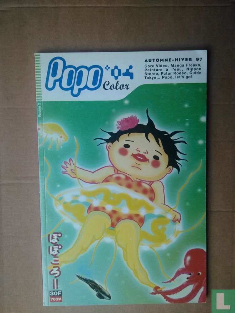 POPO Color