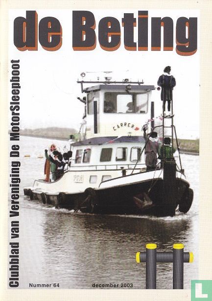 De Beting 64