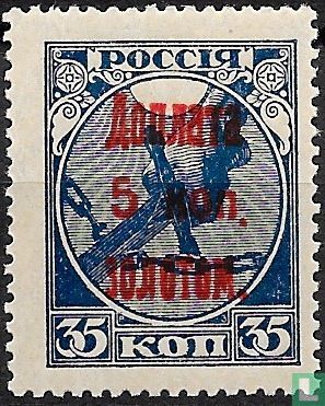 Postage due stamp