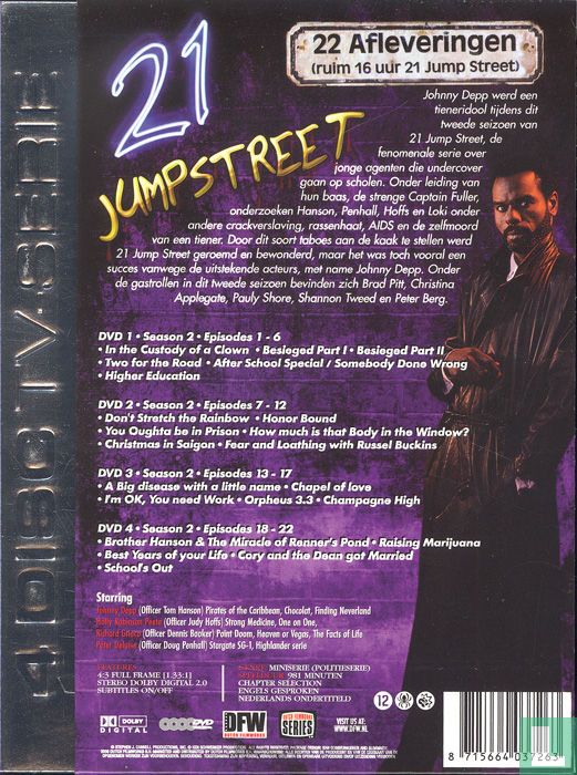 21 Jump Street: Complete 2e seizoen