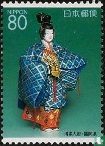 Hakata doll