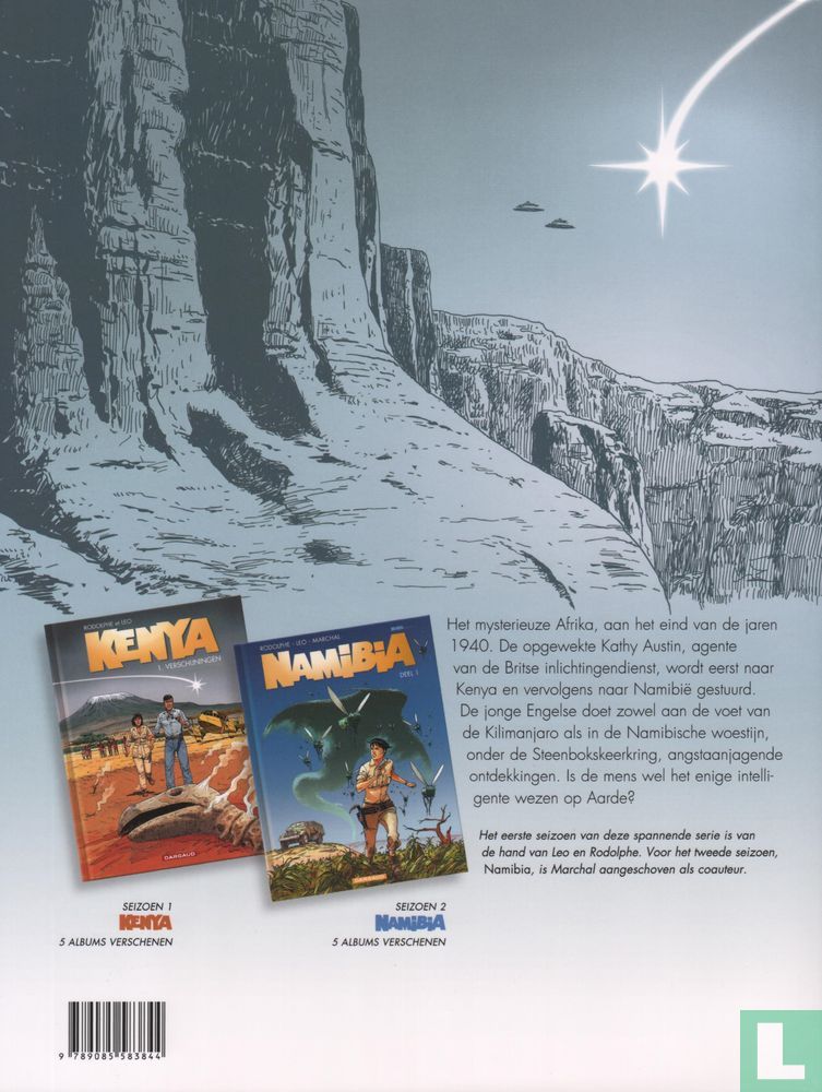 Namibia 5 