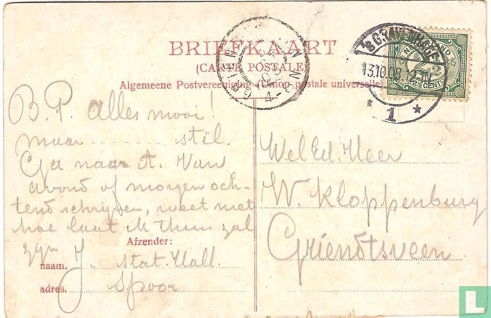 Hertenkamp