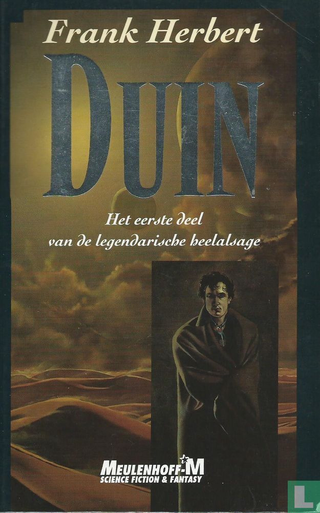 Duin