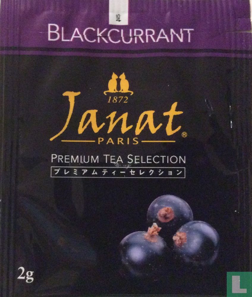 Blackcurrant