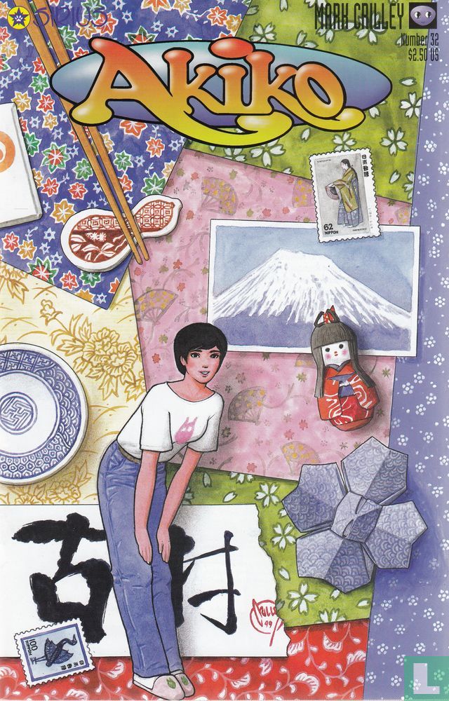 Akiko 32