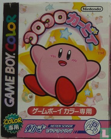 Koro Koro Kirby (2000) - Nintendo Game Boy Color - LastDodo