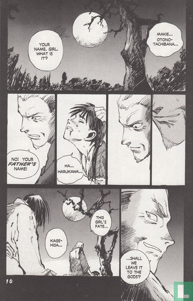 Dreamsong 4