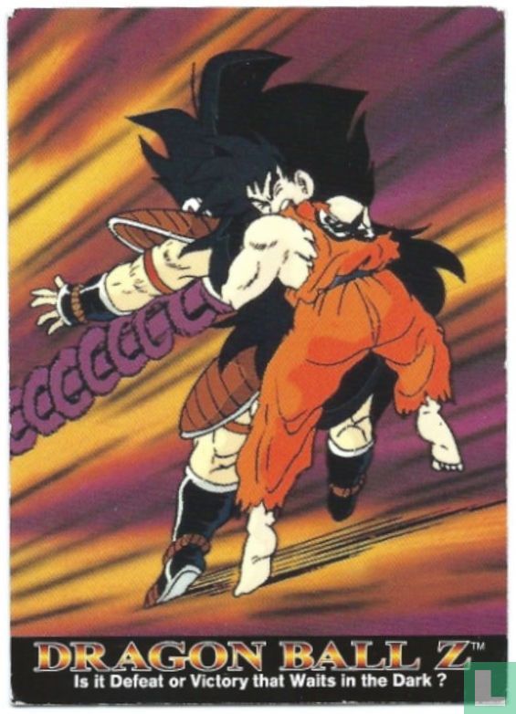 DragonBall Z
