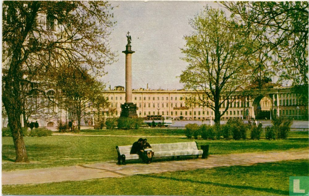 Paleisplein (3)