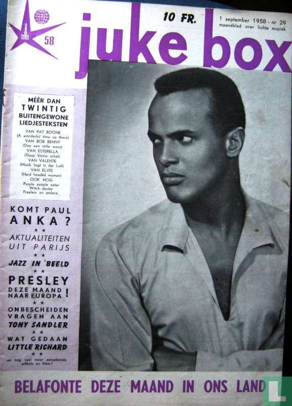 Juke Box 29