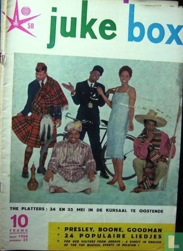 Juke Box 25