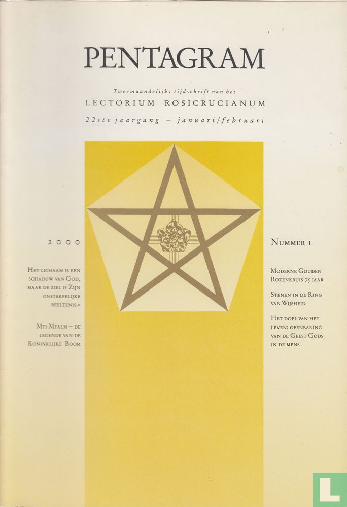 Pentagram 1