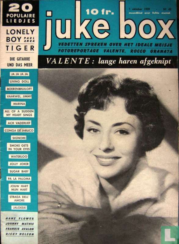 Juke Box 42