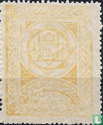 Nationalwappen