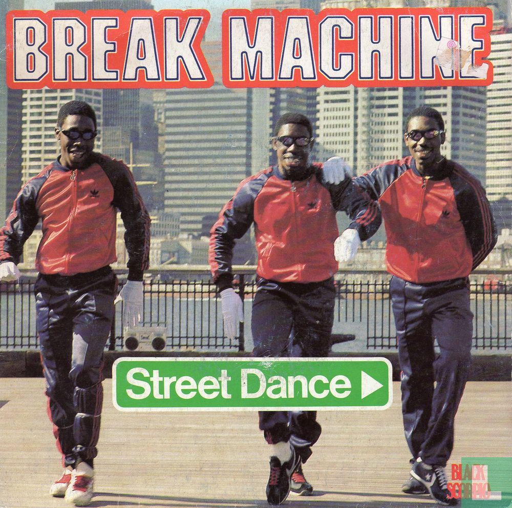 Steet dance 