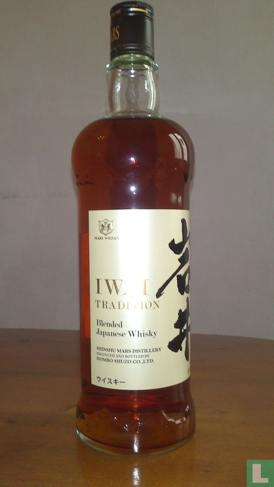 IWAI Tradition