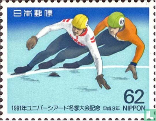 Winteruniversiade