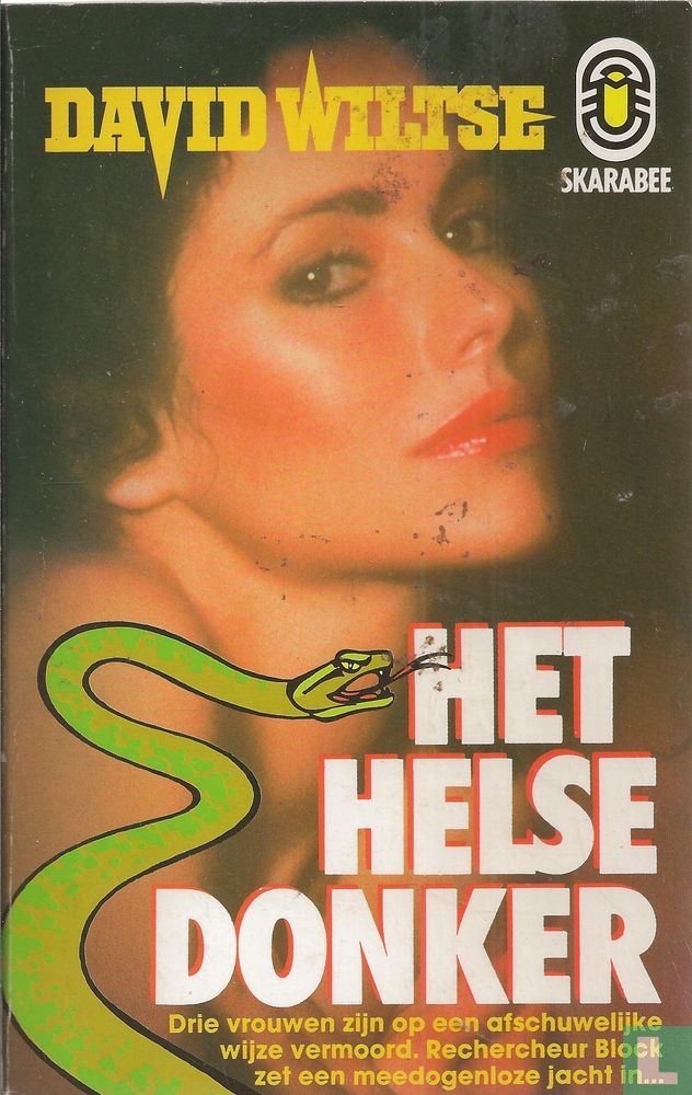 Het helse donker