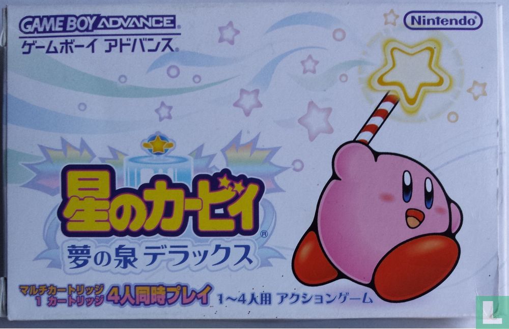 Hoshi no Kirby Yume no Izumi Deluxe (2002) - Nintendo Game Boy Advance -  LastDodo