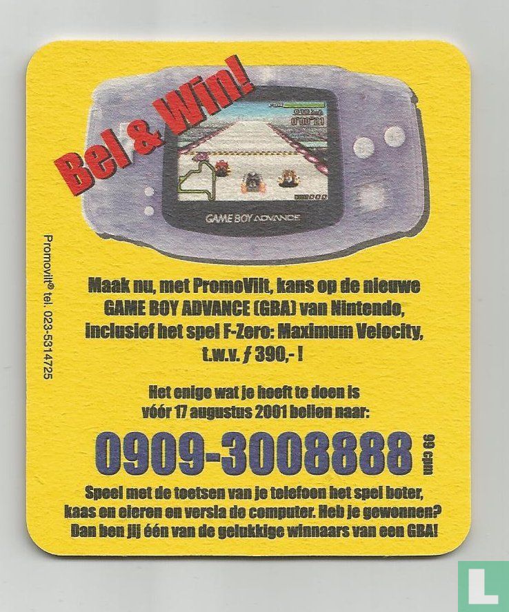Nintendo