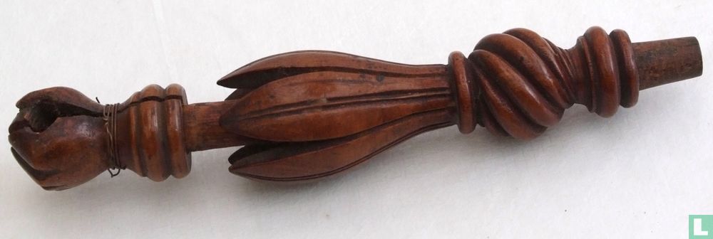 Pipe